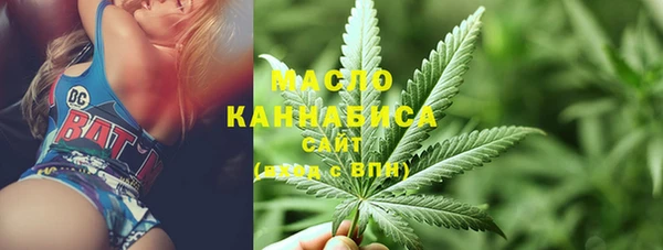 кокс Семилуки