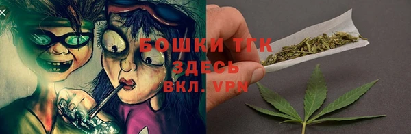 марки nbome Семикаракорск