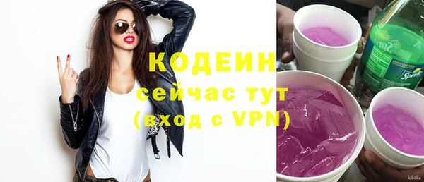 кокс Семилуки