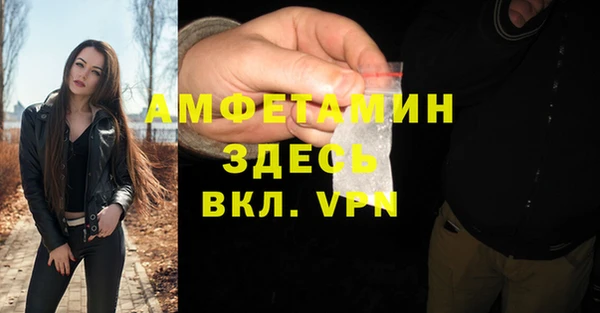 дмт Семёнов