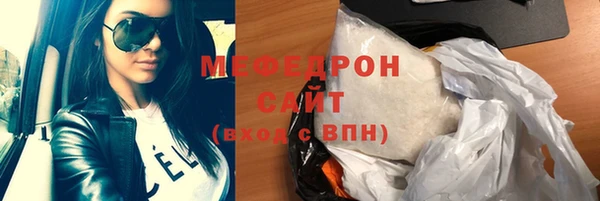кокс Семилуки