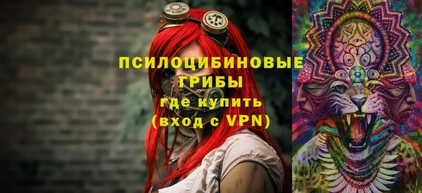 прущая мука Балахна