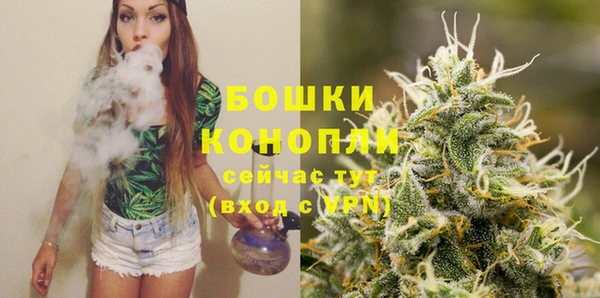первитин Баксан
