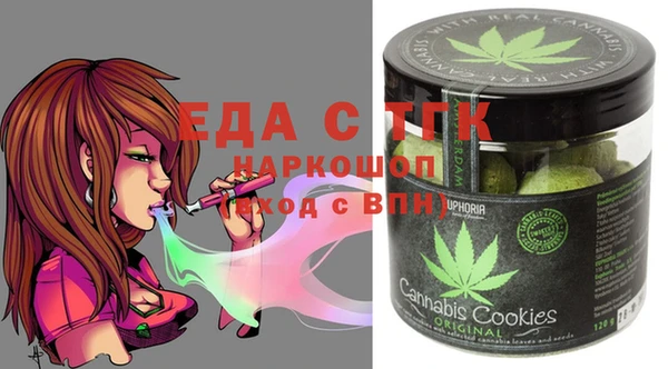 марки nbome Семикаракорск