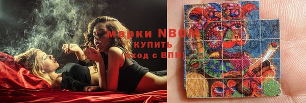 прущая мука Балахна