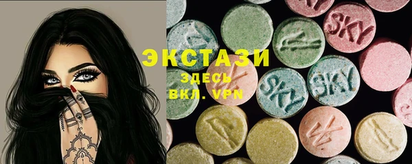 марки nbome Семикаракорск