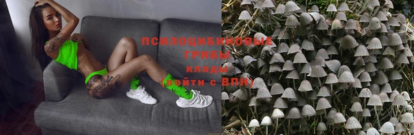 первитин Баксан