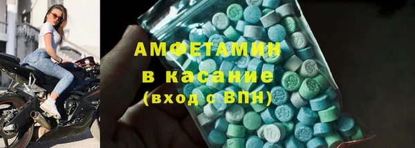 кокс Семилуки